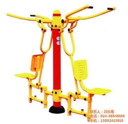 丹东小区户外健身器材 海明宇——您身边的优质商家